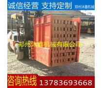 水泥砖设备 建筑行业绿色升级的核心利器