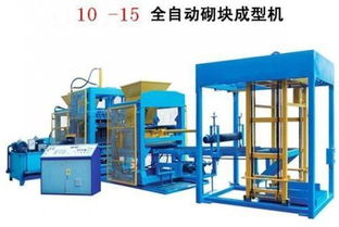 桐梓县小型水泥制砖机价格与型号指南 裕工设备选购攻略
